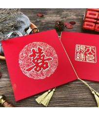 手工燙金喜帖 A20006